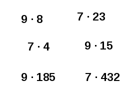 Умножение на двузначное число