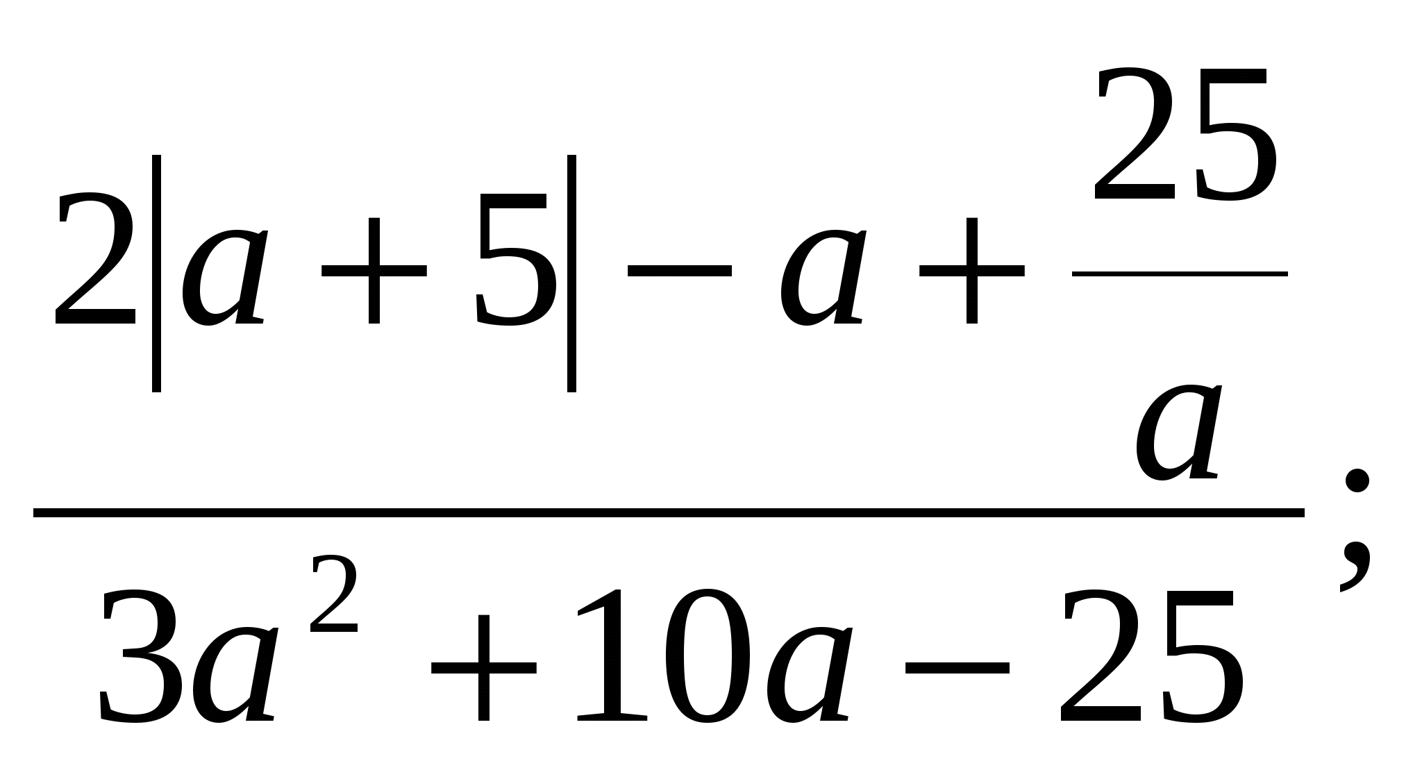 Задача 10 класс. Задание из 10 класса. Математика задание 10,311324. Задание 10 149.