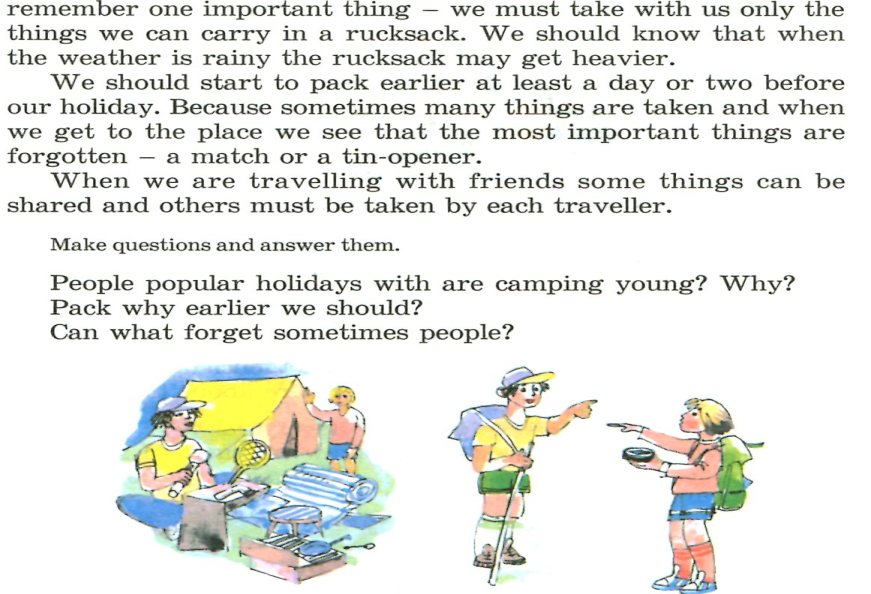 Урок английского языка на тему Camping holiday