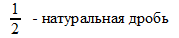 Учебно-методическое пособие по освоению технологий работы в текстовом процессоре LibreOffice Writer, предназначенное для студентов, изучающих дисциплину «Информатика и ИКТ» в рамках подготовки специалистов среднего звена.