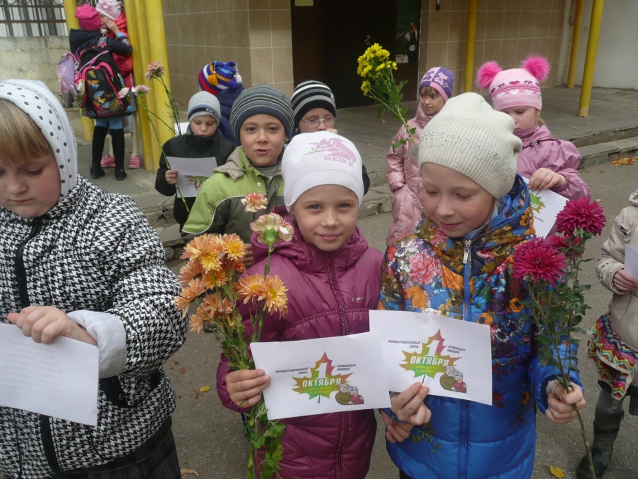 Фото - книга по внеклассной работе классного руководителя Агеевой И.Д.