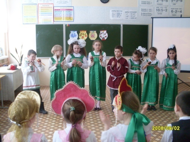 Праздник Город Мастеров в начальной школе .