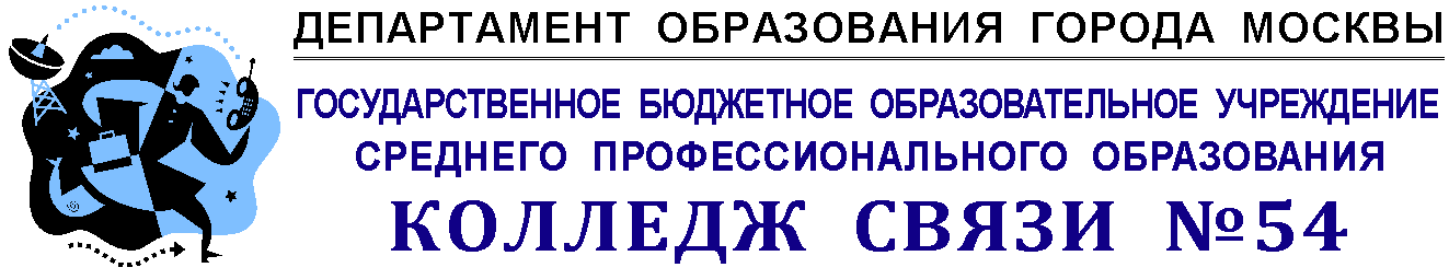 Методические рекомендации по самостоятельной работе студентов по МДК.02.01 Промышленная экология и промышленная радиоэкология по специальности 280711 Рациональное использование природохозяйственных комплексов