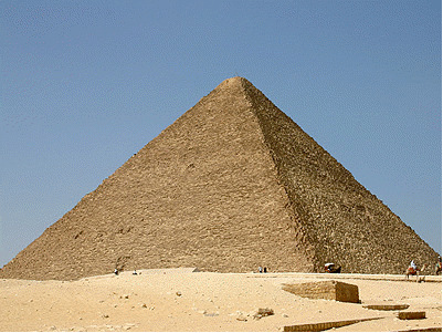 Исследовательская работа «Загадочная форма египетских пирамид»
