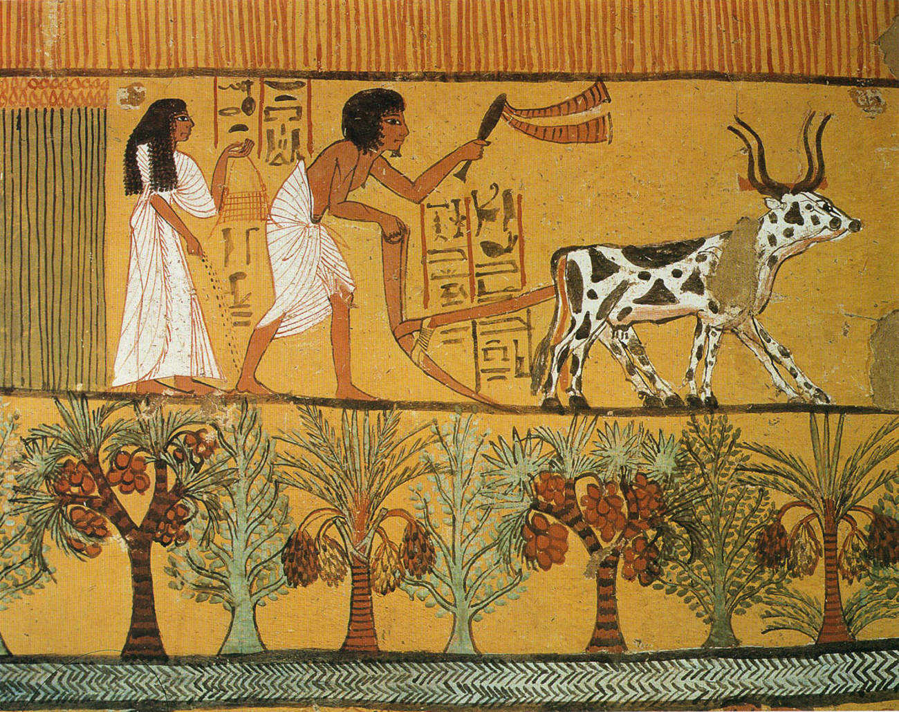 Конспект к уроку по истории на тему Подданные фараона 5 класс