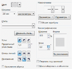 Комплект контрольно-измерительных материалов по учебной дисциплине ЕН.02 Компьютерное моделирование для специальности 27.02.03 Автоматика и телемеханика на транспорте (на железнодорожном транспорте)