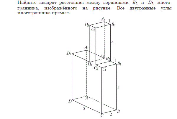 Мини-тест по математике при подготовке к ЕГЭ