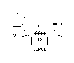 Проект 11 класс Альтернативный способ плавки металлов