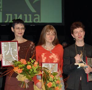 Ксения Степанычева-драматург и сценарист.