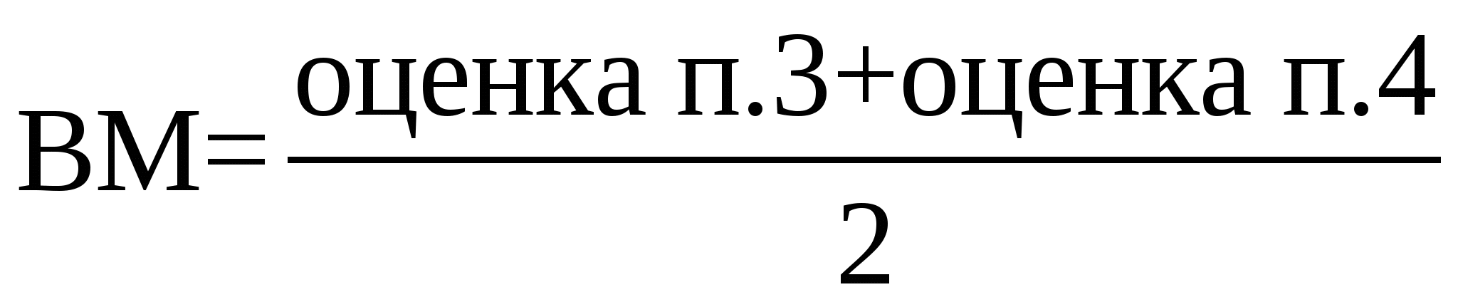 Учебное пособие Личный и профессиональный имидж преподавателя вуза