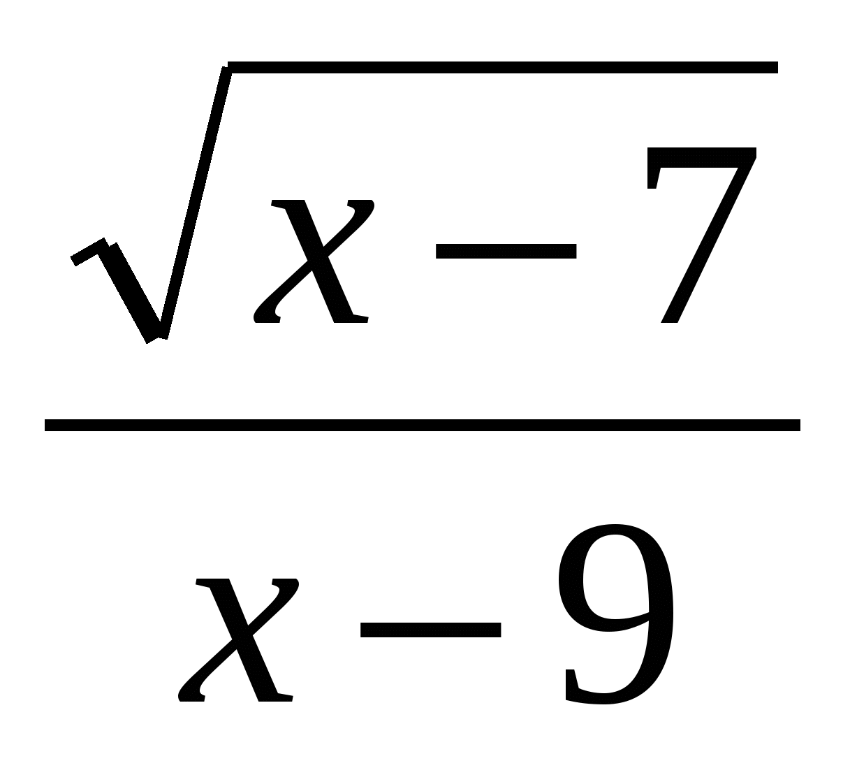 Урок по алгебре 9 класс теме Числовые функции