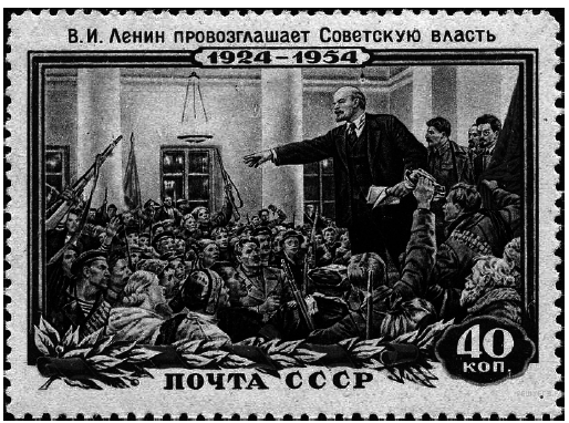 Тест по теме СССР в 1920-30 гг.