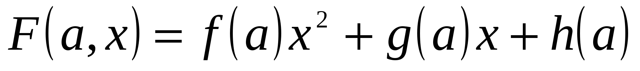 Применение коэфицентов трёхчлена к решению задач с параметрами