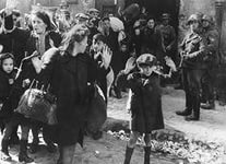 Внеклассное мероприятие по Холокосту