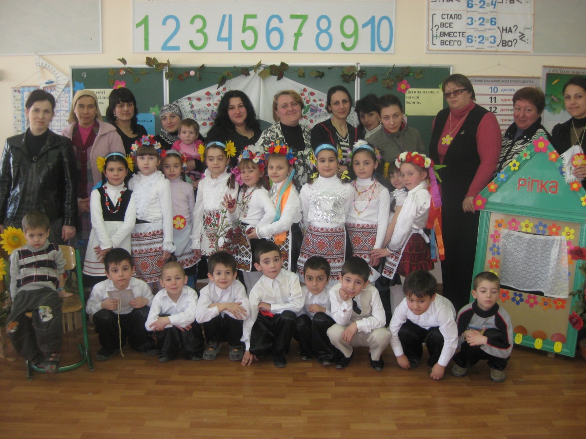Внеклассное мероприятие на украинском языке (1 класс)