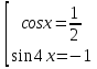 Тема урока: «Тригонометрические уравнения sin x=a, cos x=a».