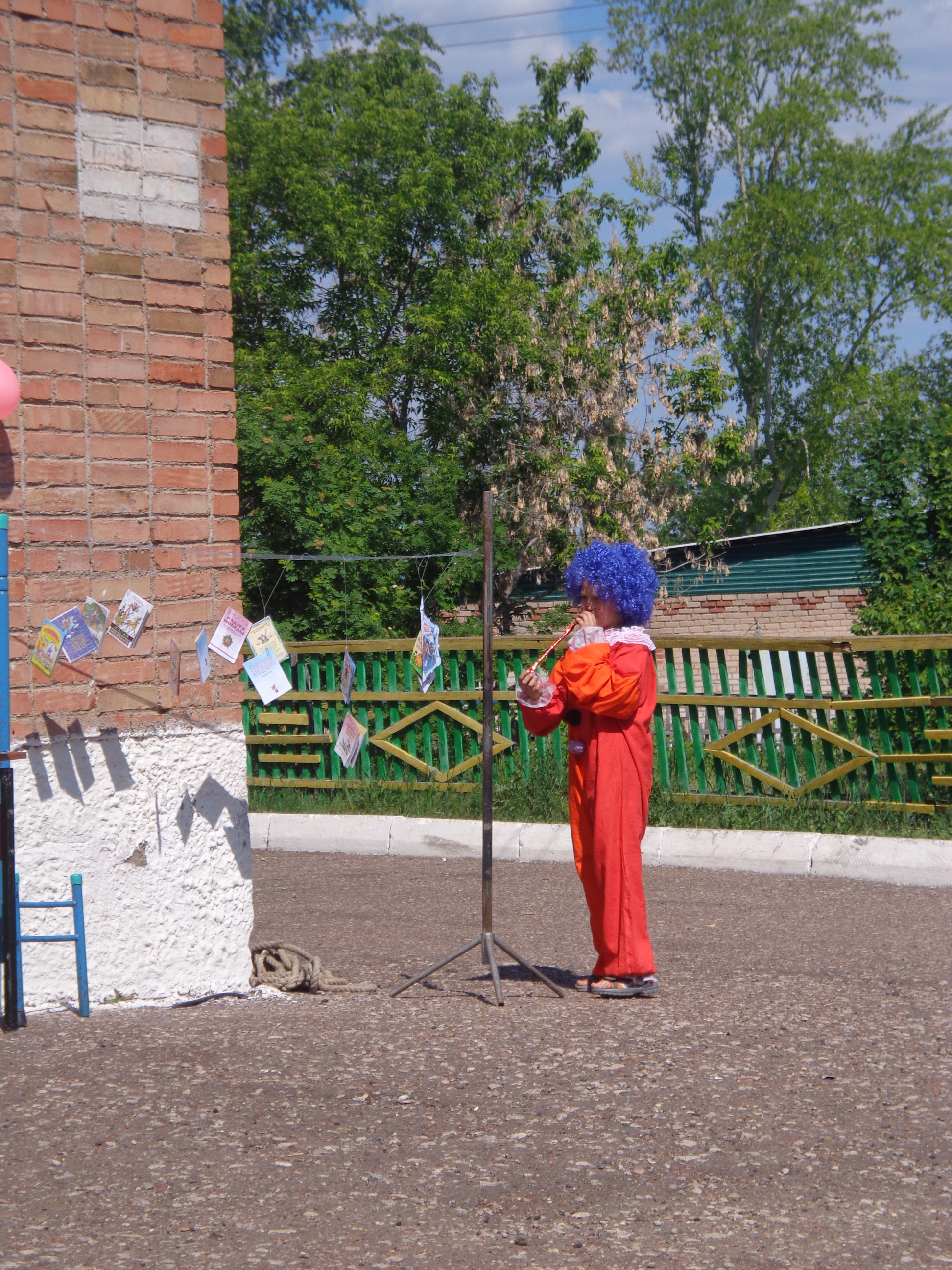 Внеклассное мероприятие «День Независимости России»