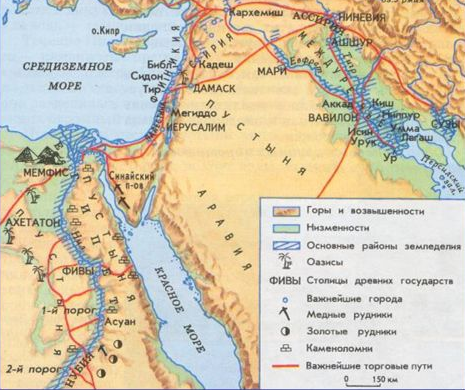 Древний восток карта история 5. Древнее Двуречье карта. Карта Междуречья и Египта в древности. Карта древний Восток Египет и Междуречье. Карта древнего Двуречья и древнего Египта.