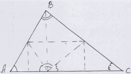 Открытый урок по теме Сумма углов треугольника