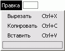 Инструкционная карта к открытому уроку производственного обучения