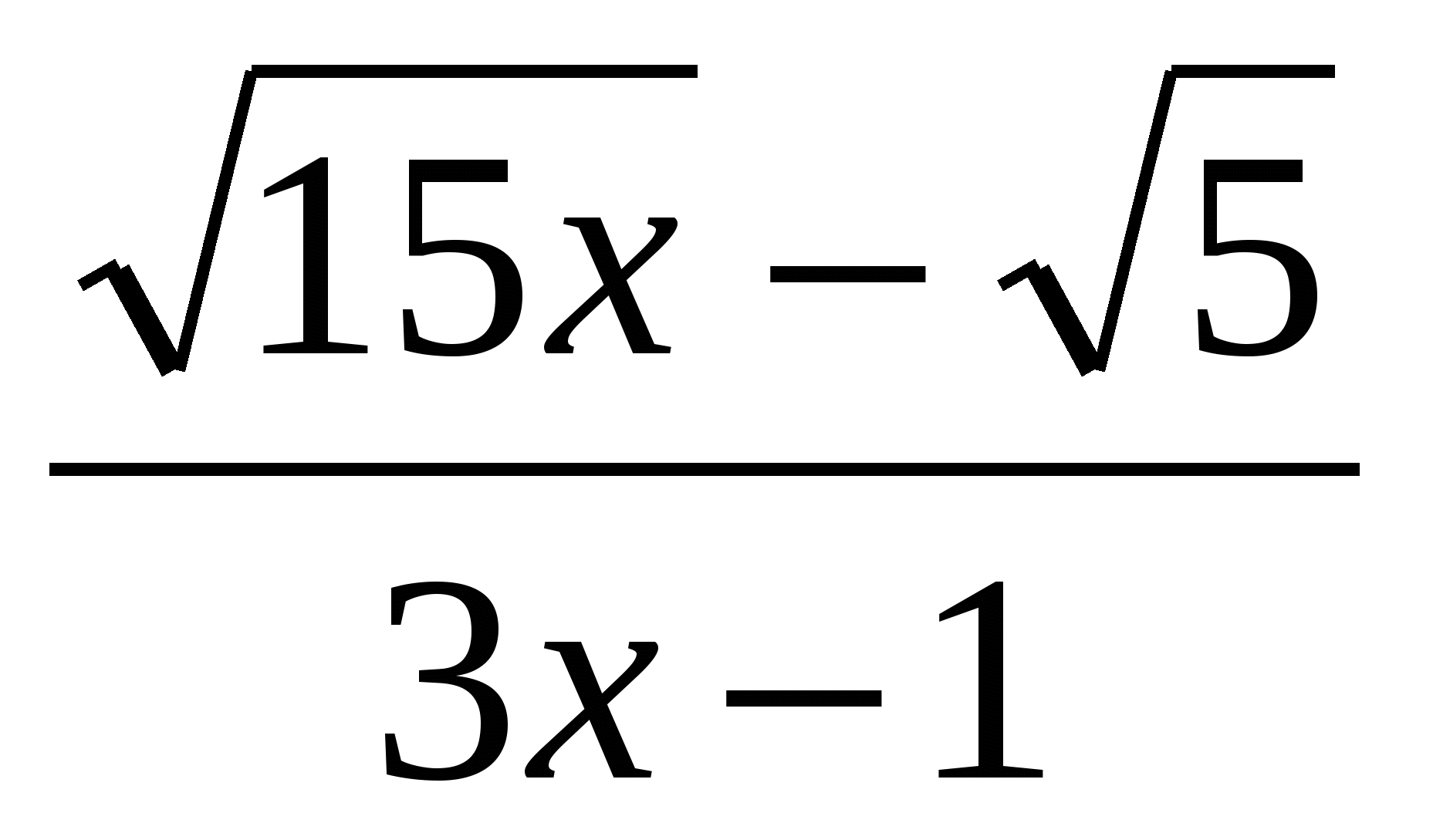 8 сынып тест алгебра