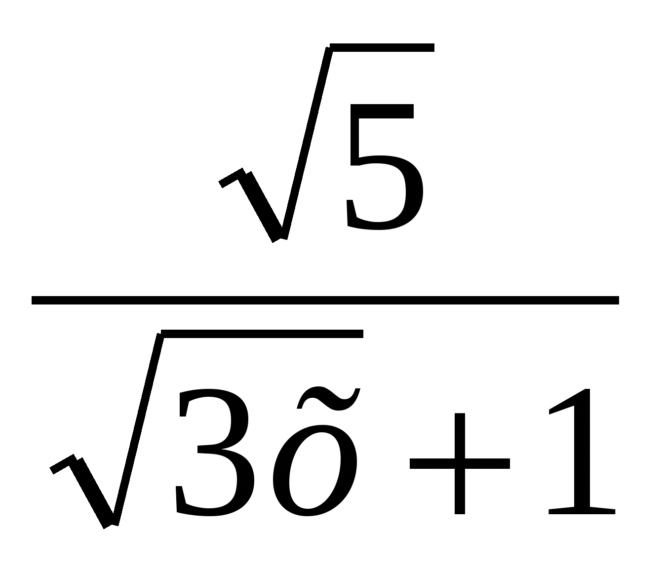 8 сынып тест алгебра