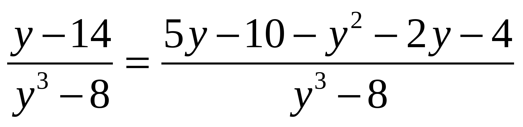 8 сынып тест алгебра