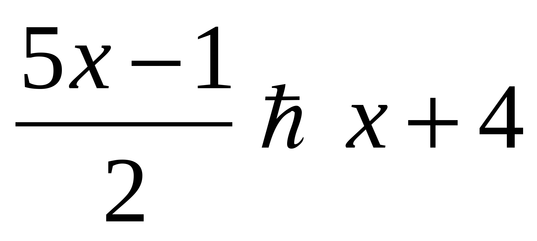 Урок по математике 6 класс по теме Решение линейных неравенств