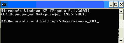 Тестовые задания по темам: «Операционная система»