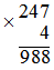 Письменные приемы умножения многозначного числа на однозначное. 4 класс