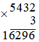 Письменные приемы умножения многозначного числа на однозначное. 4 класс