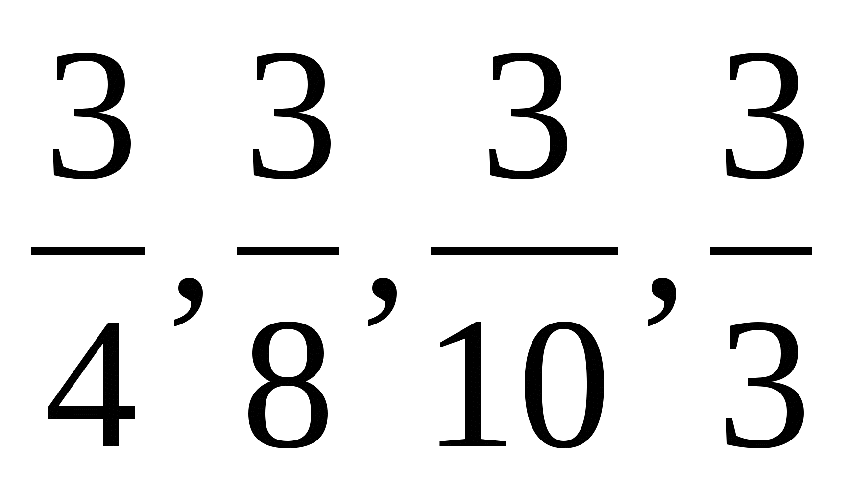 Контрольно-измерительный (диагностический) материал по математике для 5 класса VIII вида.