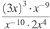 ДОПОЛНИТЕЛЬНЫЙ МАТЕРИАЛ ДЛЯ ПОДГОТОВКИ ОГЭ. ЗАДАНИЕ №21 (9 класс)