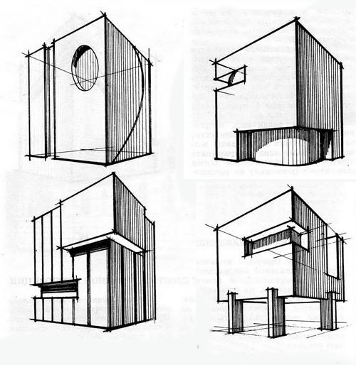 Задания и методические указания по дисциплине архитектурная композиция