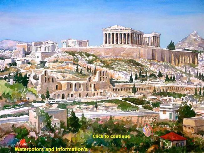 Конспект по истории Древнего мира на тему «В городе богини Афины». (5 класс)