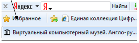 Практические занятия по информационным технологиям в профессиональной деятельности