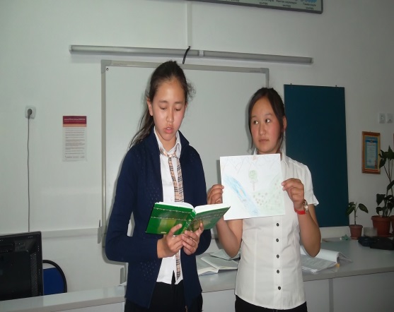 Разработка урока по казахскому языку на тему Сөздердің байланысу түрлері
