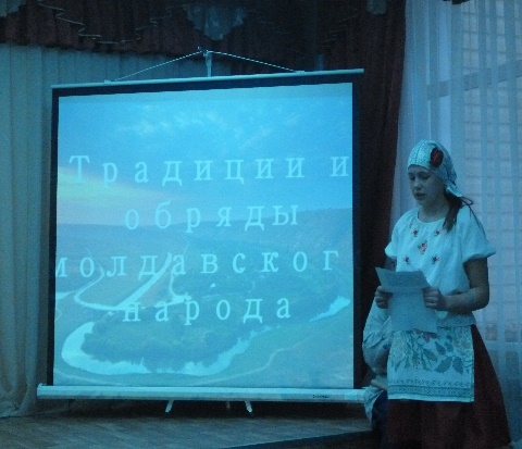 Портфолио проекта Традиции и обычаи молдавского народа