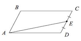 Рабочий лист на урок обобщения по теме Площадь (геометрия 8 класс)