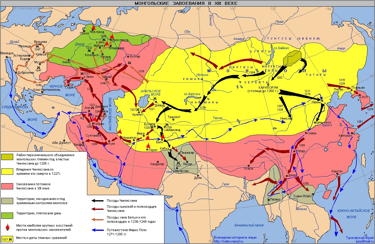 Карты по истории Дагестана