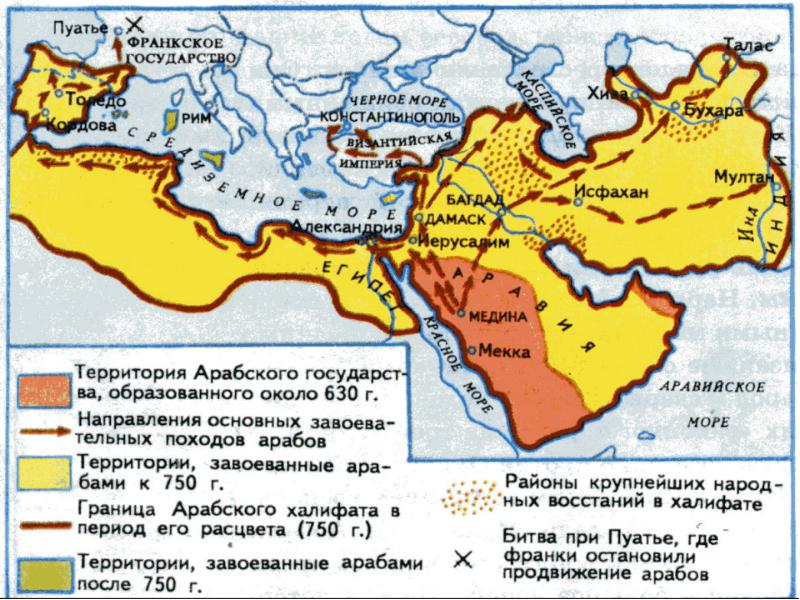 Карты по истории Дагестана