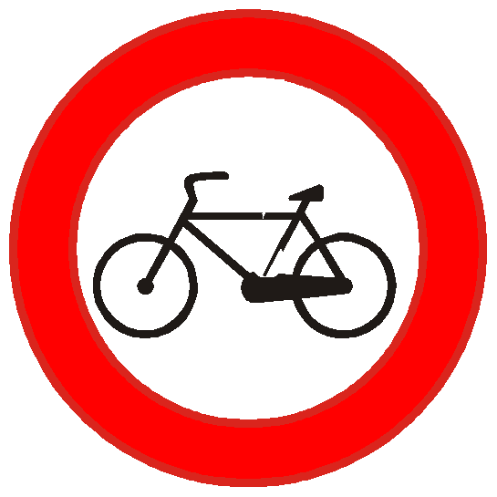 Конспект занятия по правилам дорожного движения Мой друг велосипед