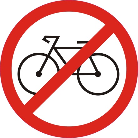 Конспект занятия по правилам дорожного движения Мой друг велосипед