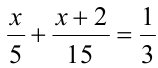 Деловая игра по теме «Линейные уравнения», алгебра 7 класс