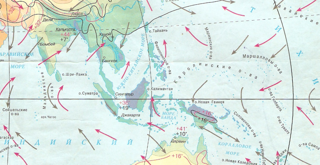 Презентация по географии для 7 класса Океания-островная часть света