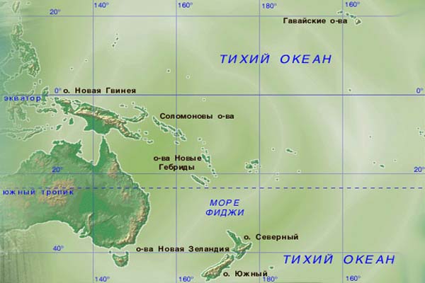 Презентация по географии для 7 класса Океания-островная часть света