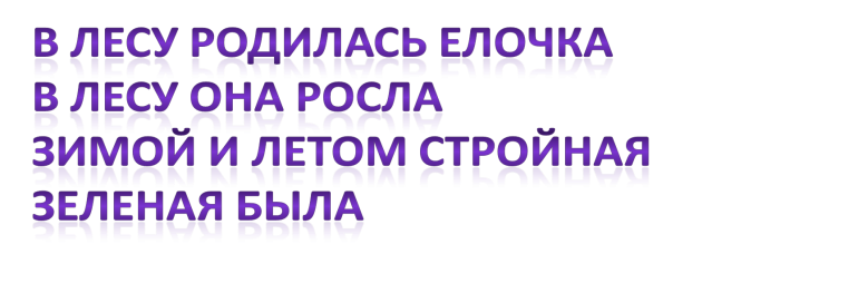 Сценарий праздника Посвящение в пятиклассники