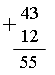 Урок по математике на тему Единицы измерения (3 класс)