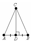 Конспект урока по геометрии Некоторые свойства прямоугольных треугольников