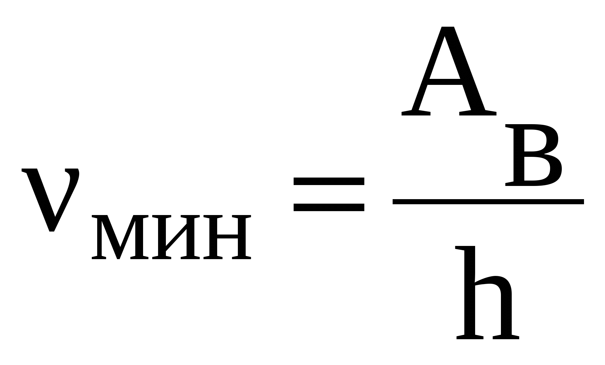 Тесты по физике Подготовка к ЕНТ